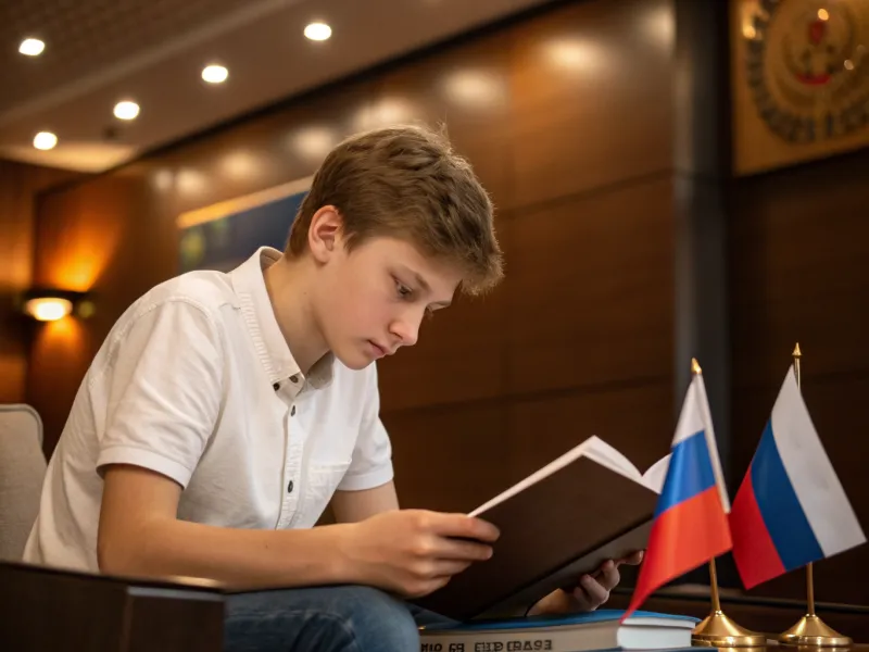 Чтение